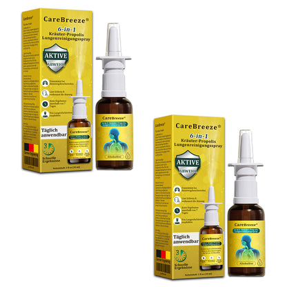 ⚡🐝✅Offizieller Store：CareBreeze® 6-in-1 Kräuter-Propolis Lungenreinigungsspray（👨‍⚕️Gezielte Anwendung bei COPD, Asthma, chronischer Bronchitis, Infektionen der Atemwege, Lungenkrebs und Sinusitis）
