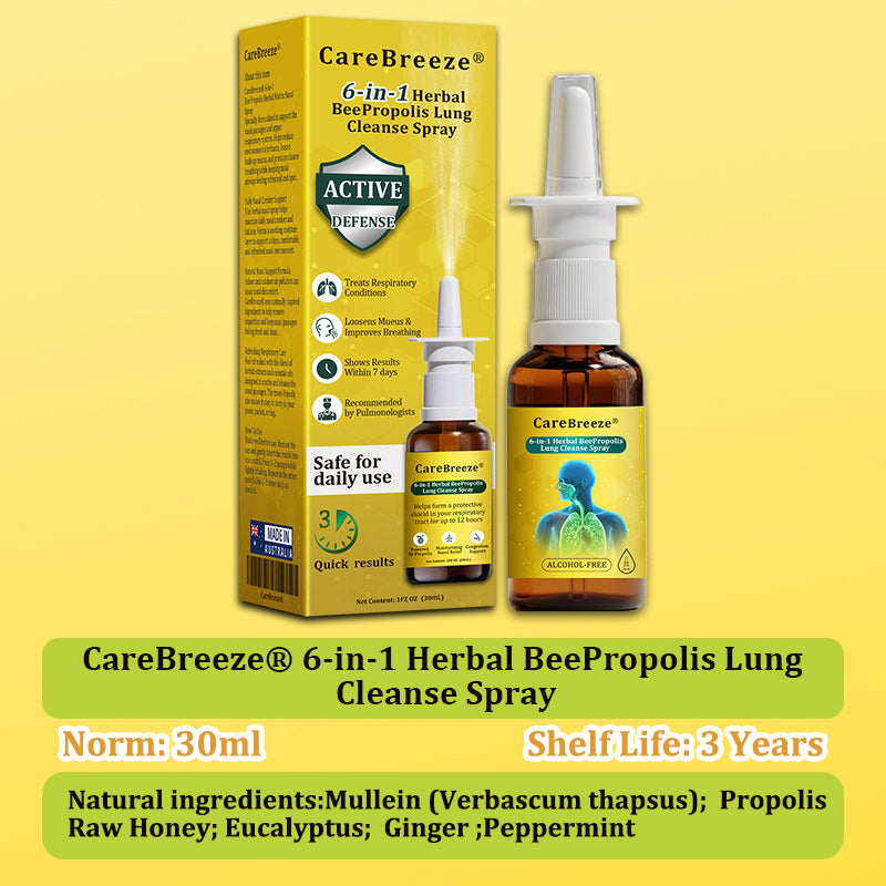 ⚡🐝✅Offizieller Store：CareBreeze® 6-in-1 Kräuter-Propolis Lungenreinigungsspray（👨‍⚕️Gezielte Anwendung bei COPD, Asthma, chronischer Bronchitis, Infektionen der Atemwege, Lungenkrebs und Sinusitis）